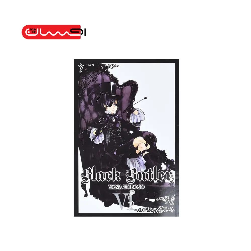 Black Butler 6