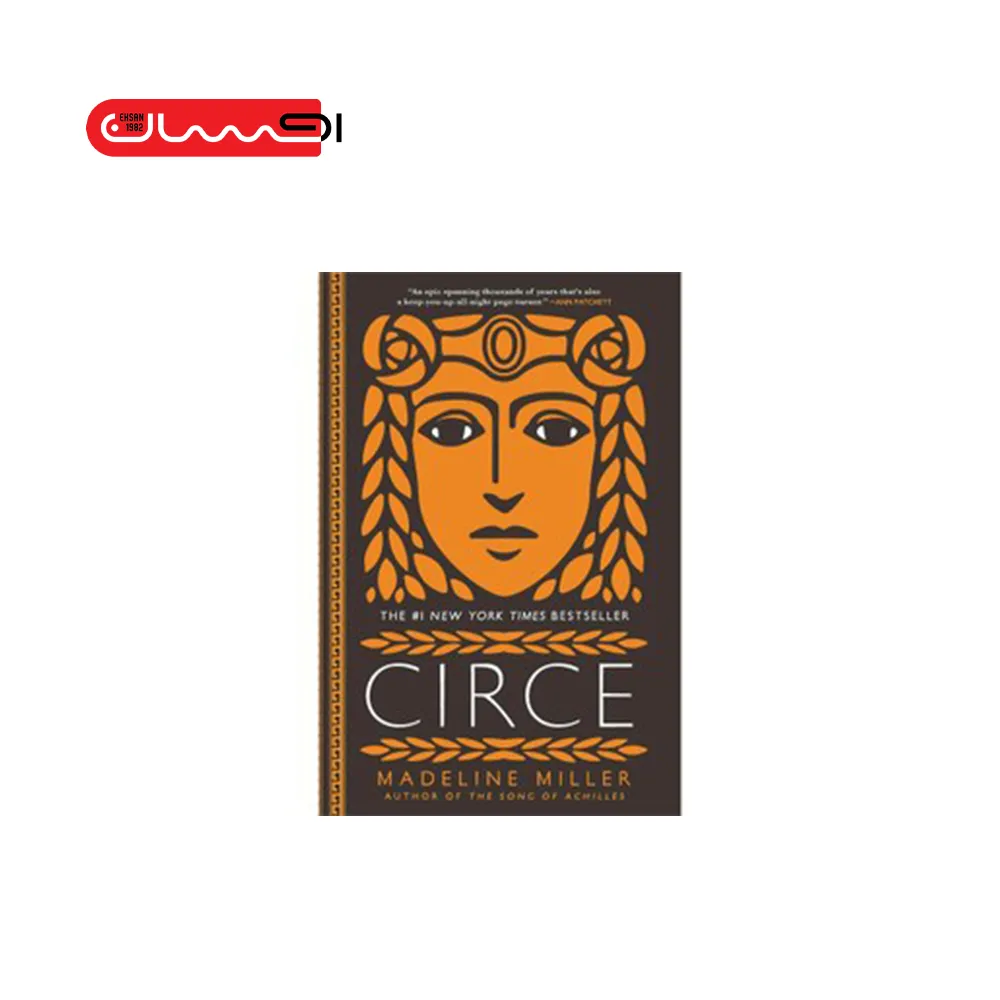 Circe