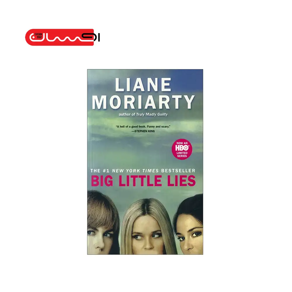 دروغ‌های کوچک بزرگ