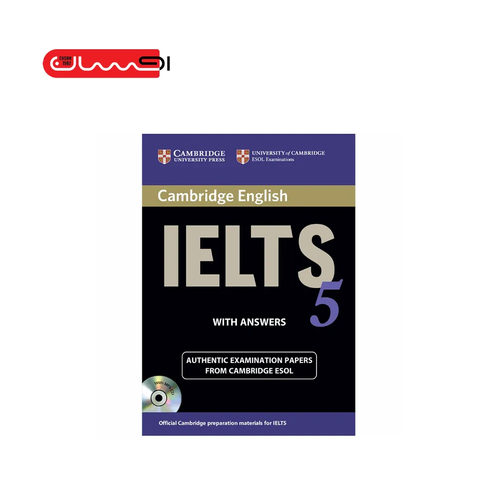 IELTS 5