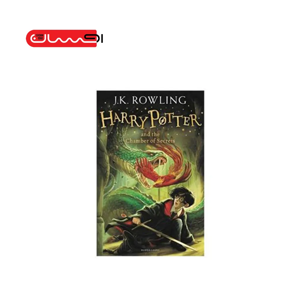 هری پاتر و تالار اسرار