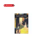 دیوید کاپرفیلد