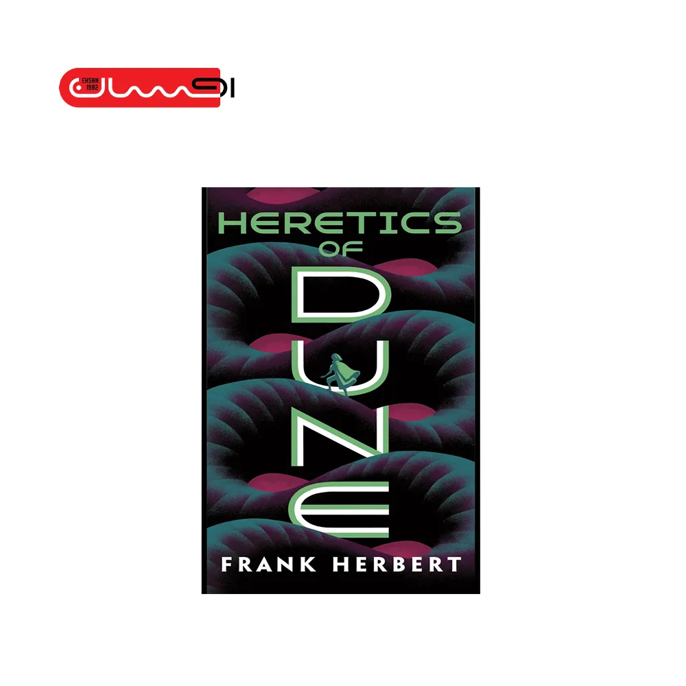 Heretics of Dune