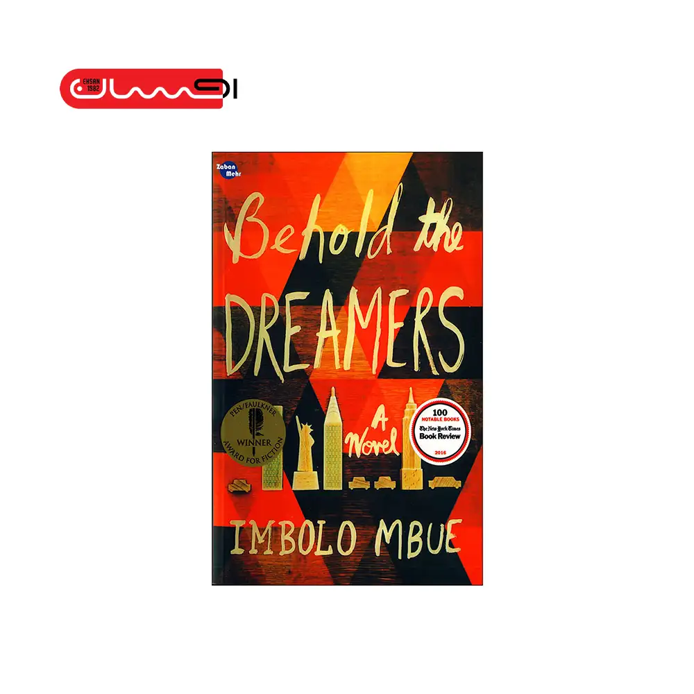 BEHOLD THE DREAMERS