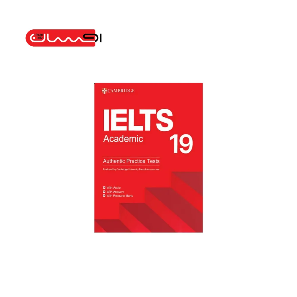 Cambridge IELTS 19 - Academic