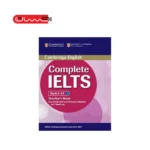 Complete IELTS B2