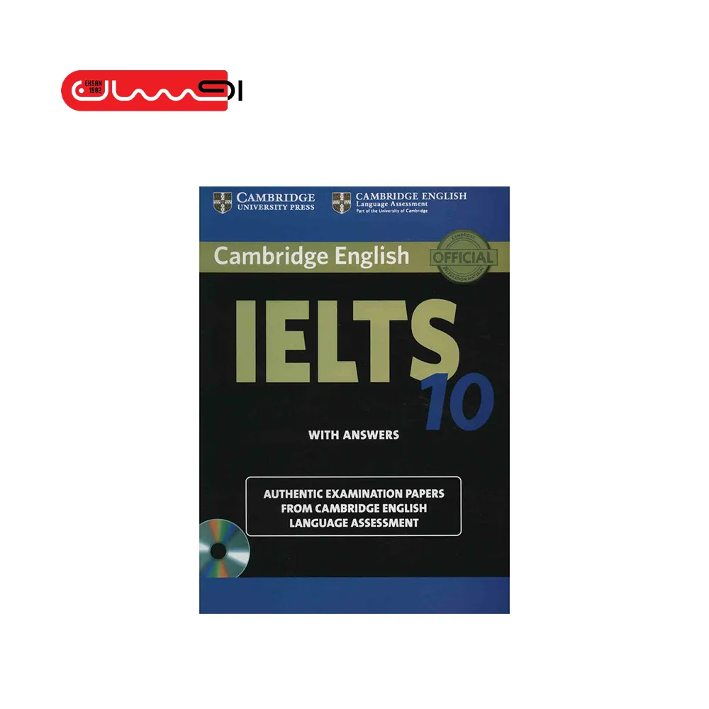 IELTS 10