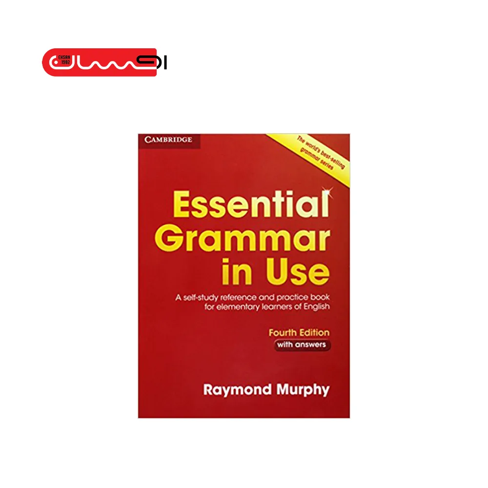 Essential Grammar in Use