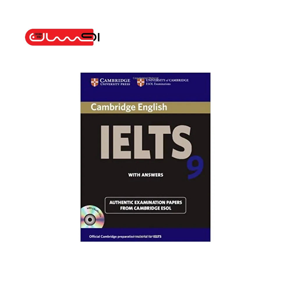 IELTS 9