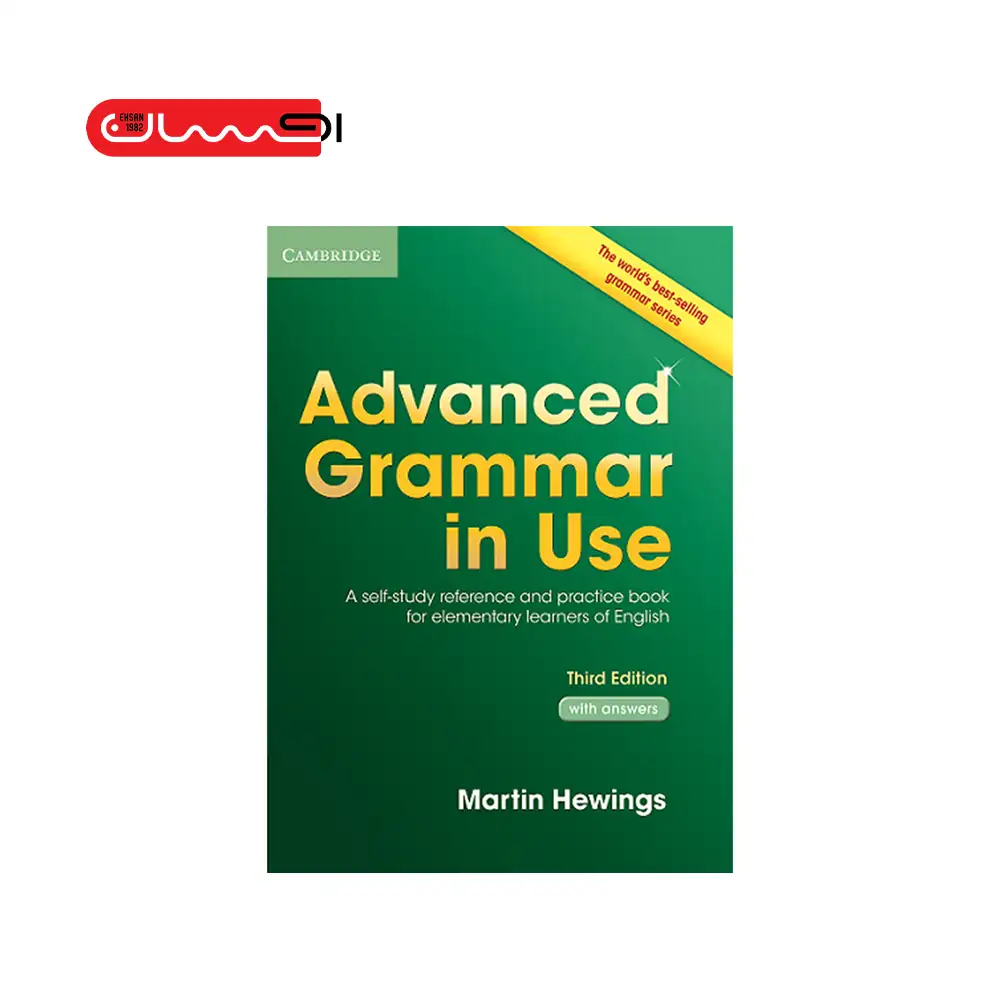 Advanced Grammar in Use