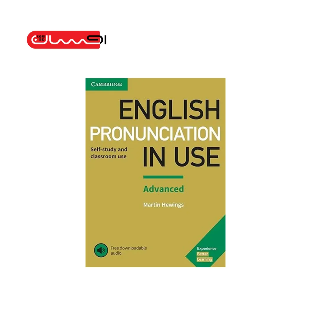 English Pronunciation in Use - Advanced