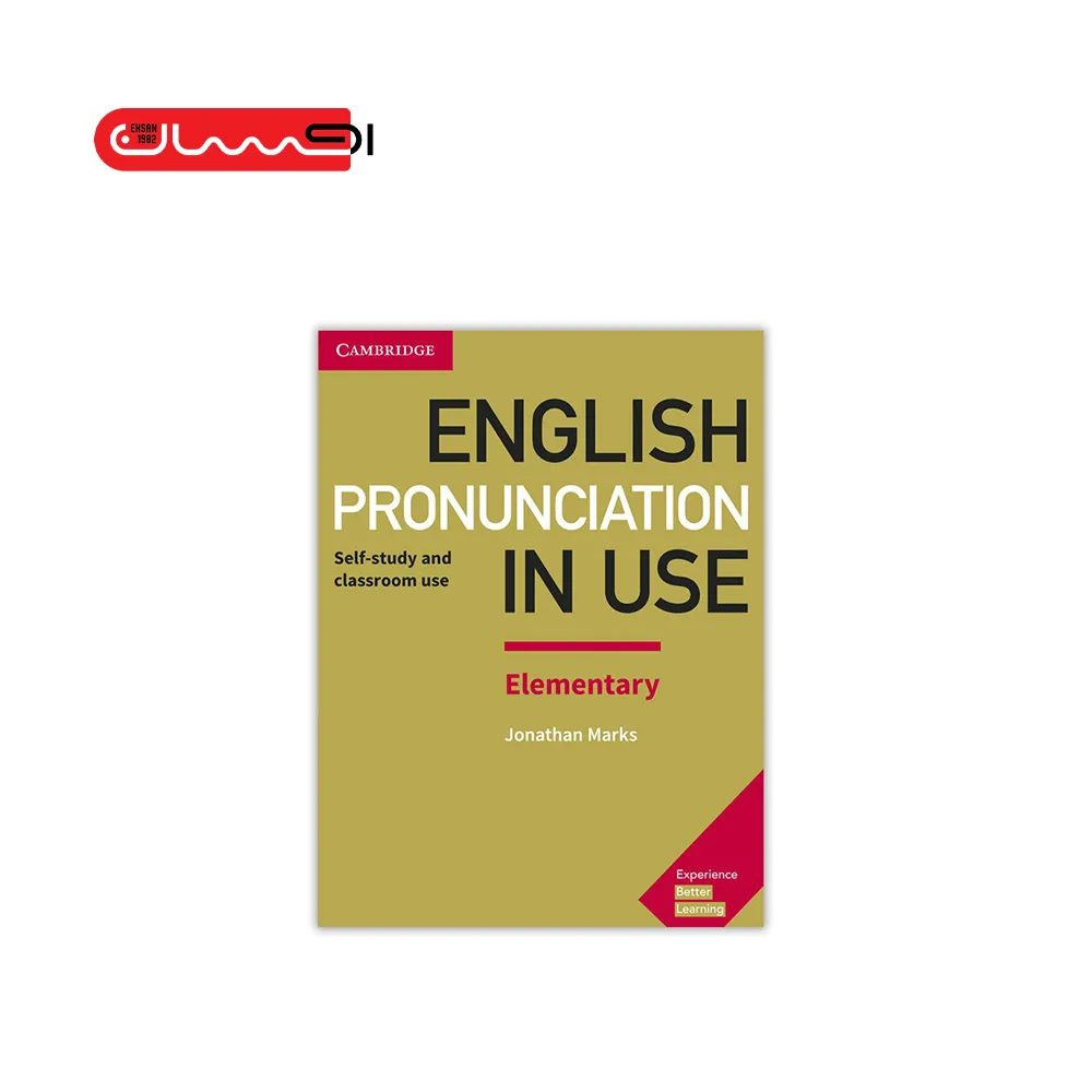 English Pronunciation in Use - Elementary