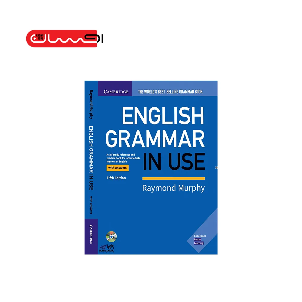 English Grammar in Use - Fifth Edition