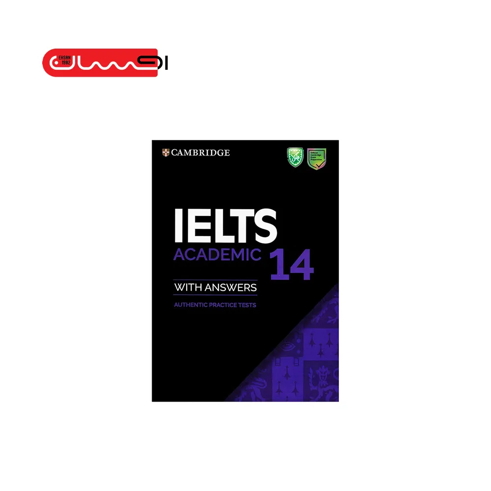 IELTS 14