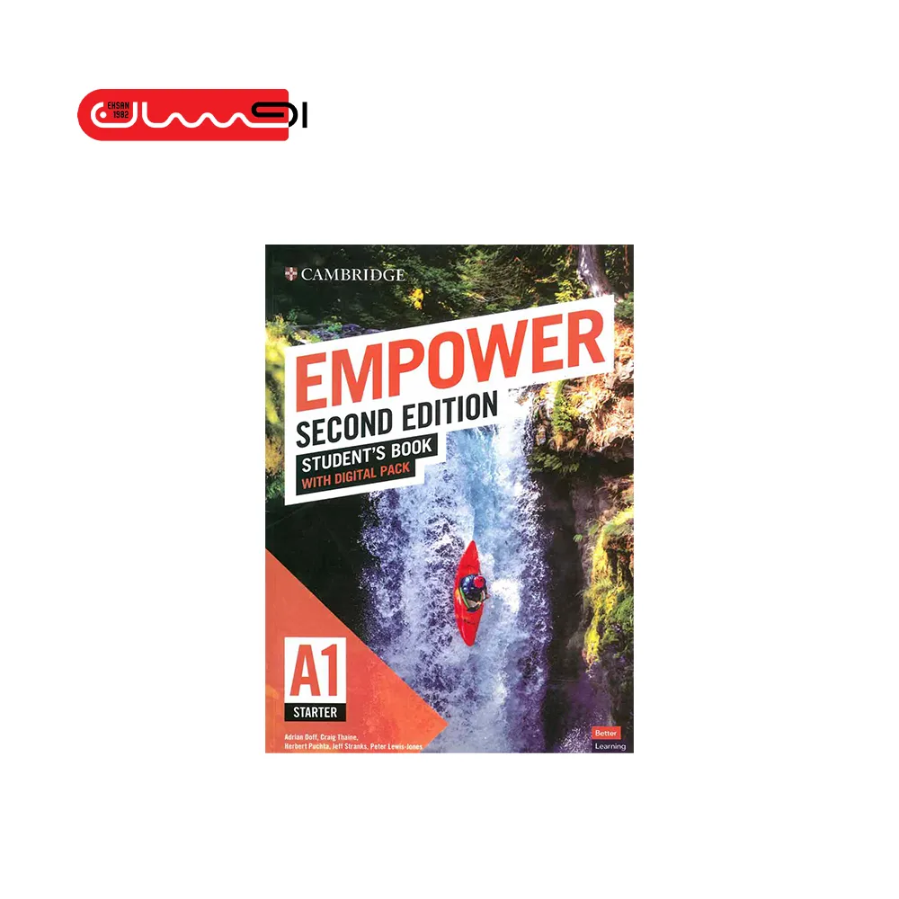 EMPOWER STARTER A1