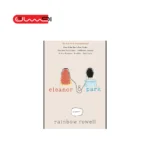 Eleanor & Park
