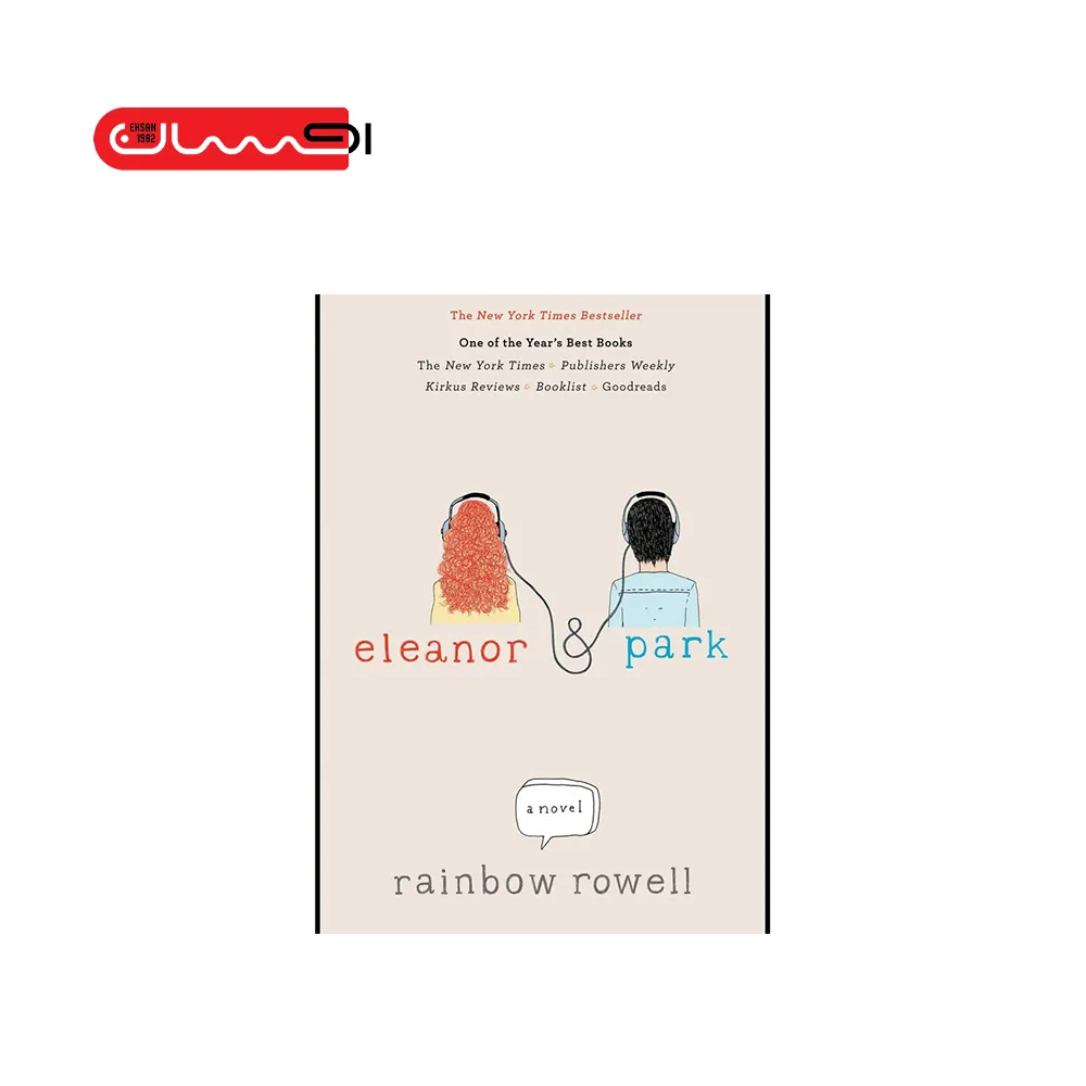 Eleanor & Park