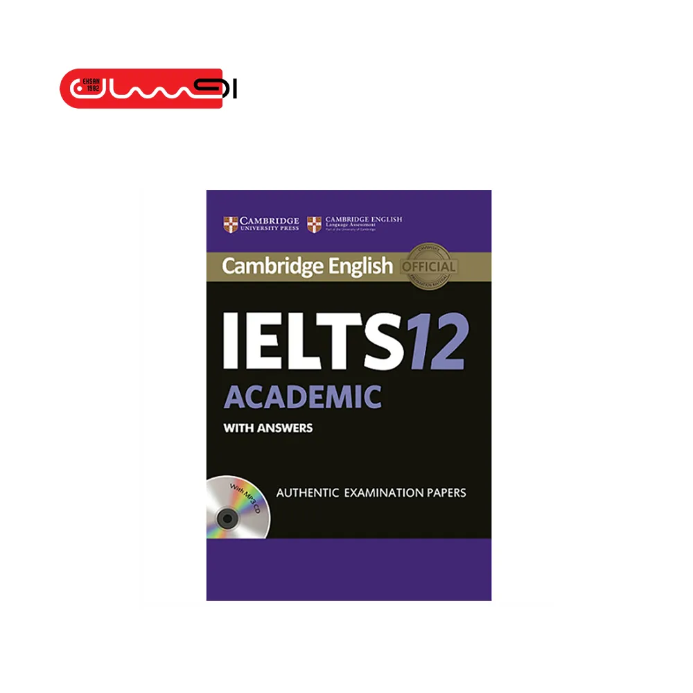IELTS 12