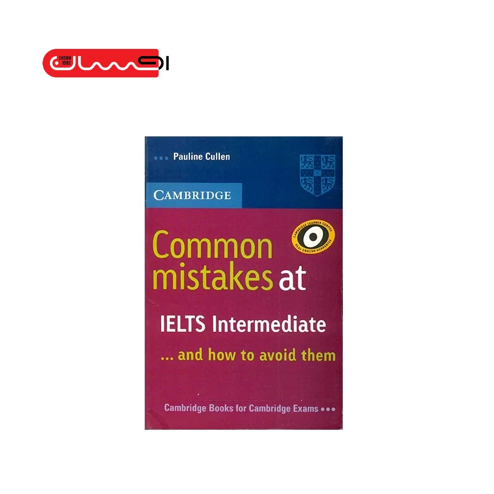 Common Mistakes at IELTS Intermediate