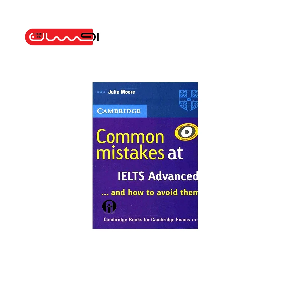 Common Mistakes at IELTS Advanced
