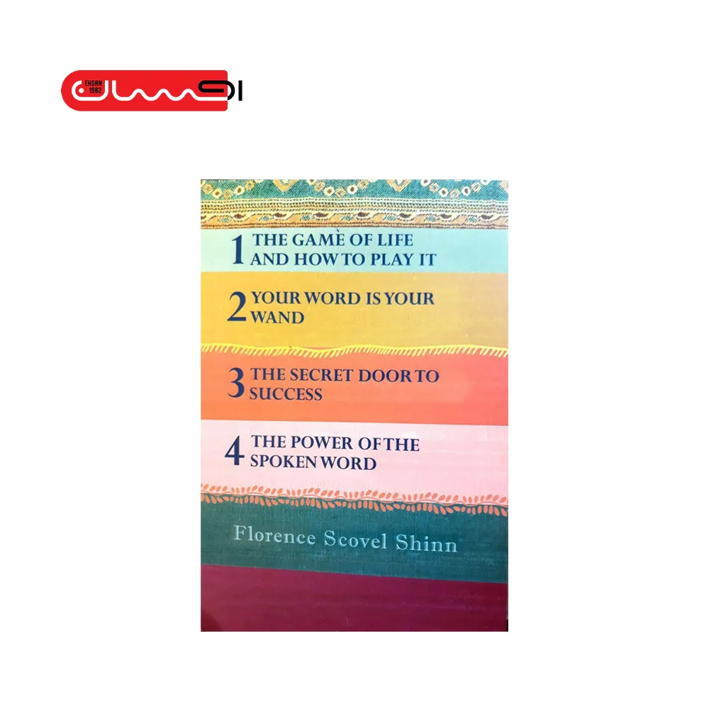 FLORENCE SCOVEL SHINN