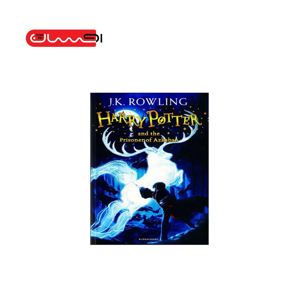 هری پاتر و زندانی آزکابان