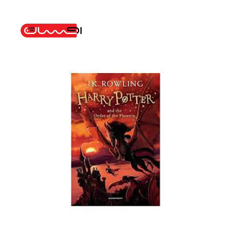 هری پاتر و محفل ققنوس