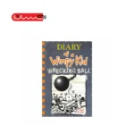 Diary of a Wimpy Kid 14