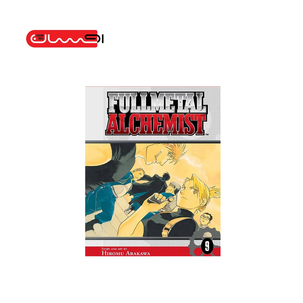 Fullmetal Alchemist Vol. 9