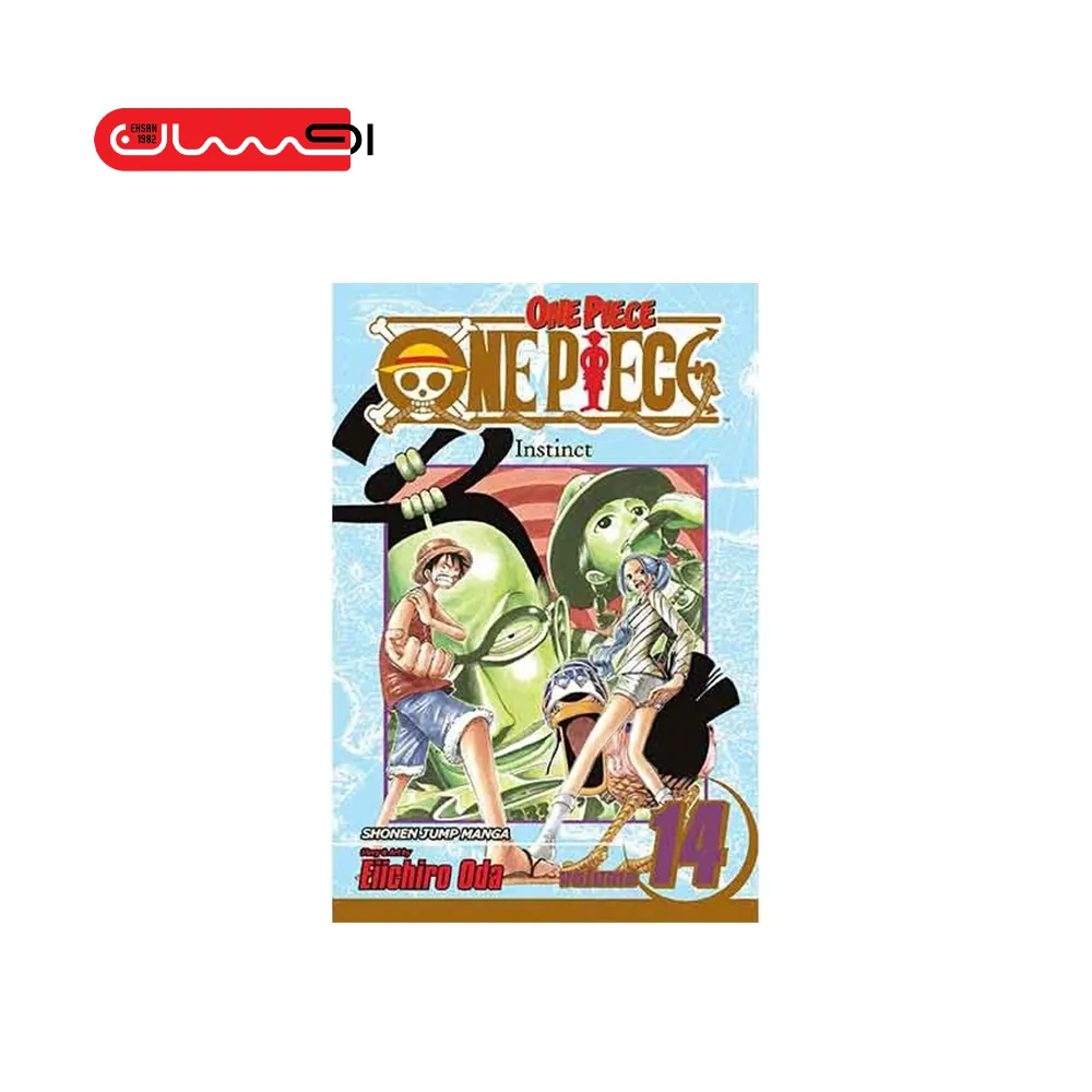 East Blue One Piece Vol 14