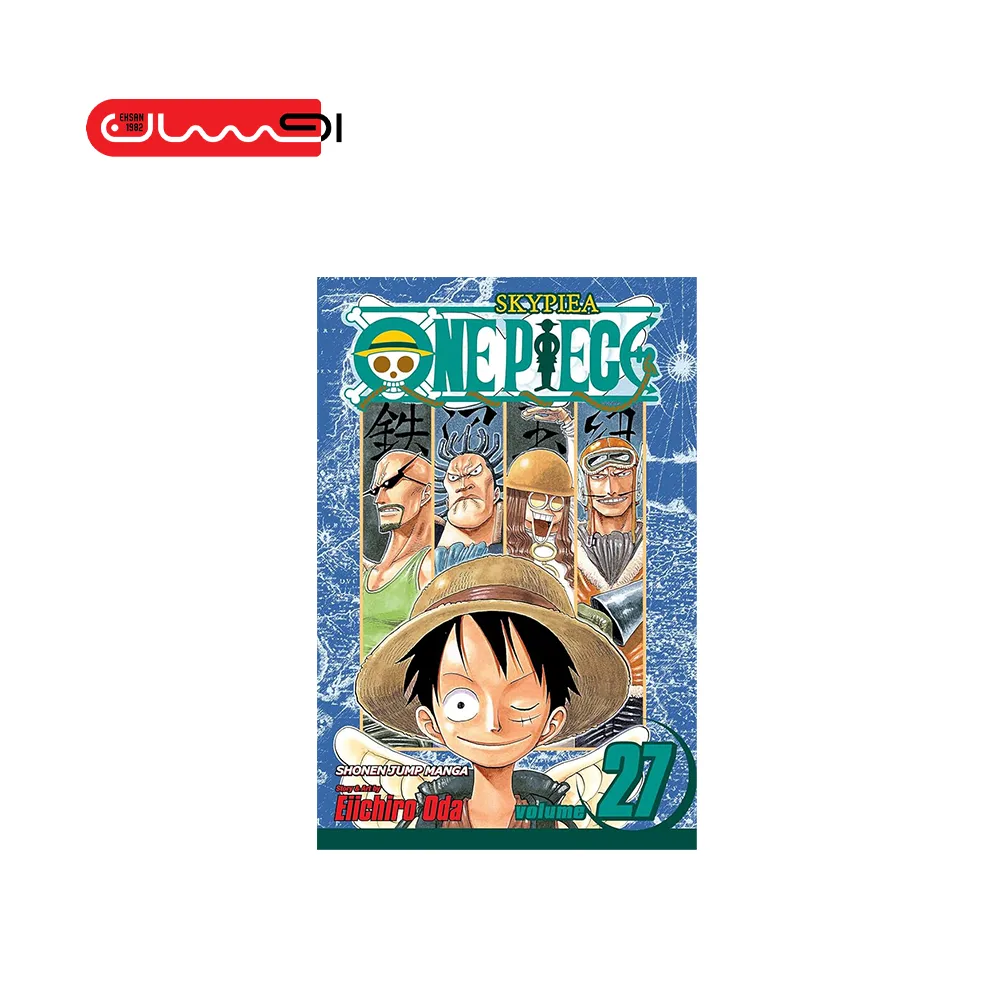 East Blue One Piece Vol 27