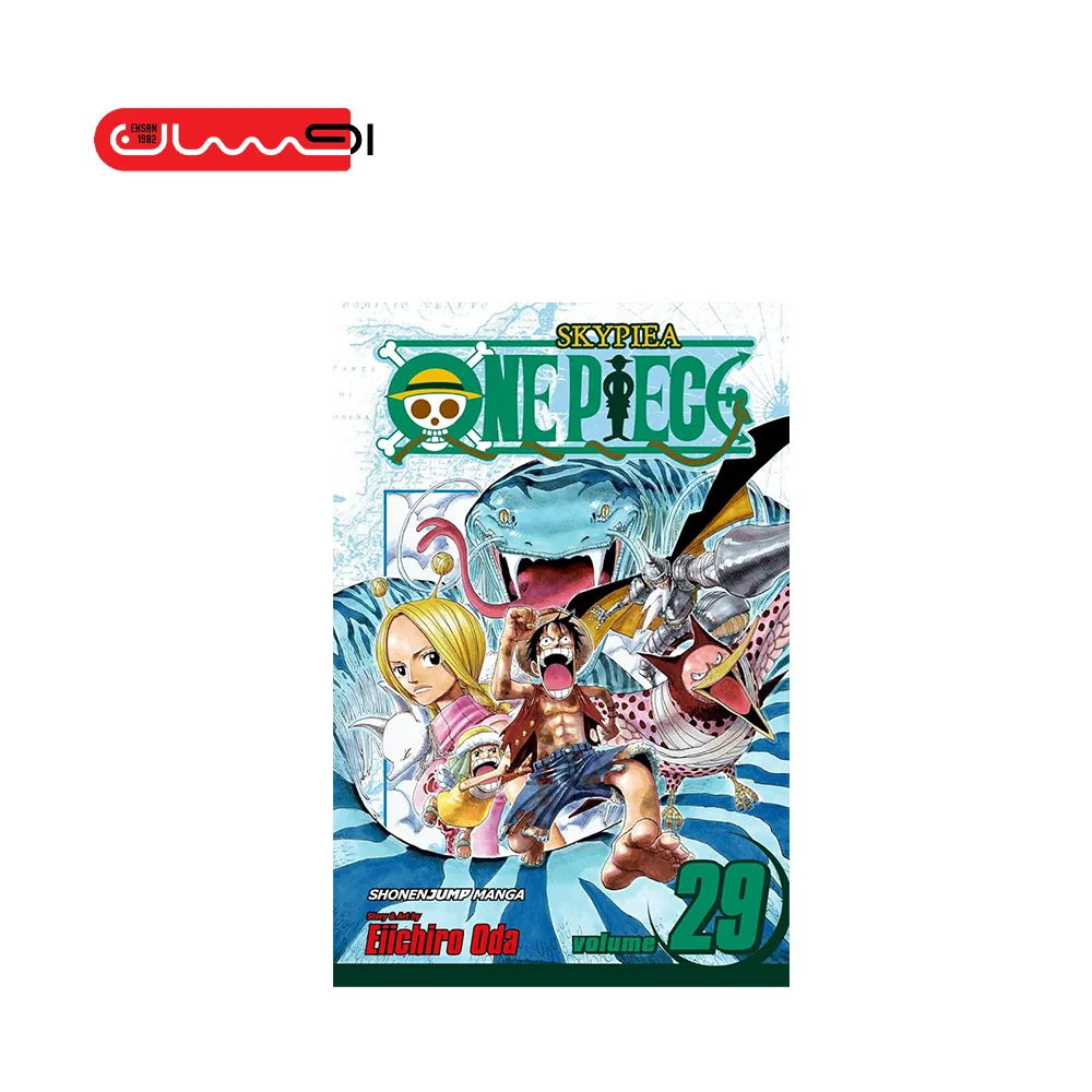 East Blue One Piece Vol 29