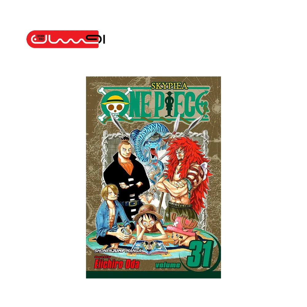 East Blue One Piece Vol 31