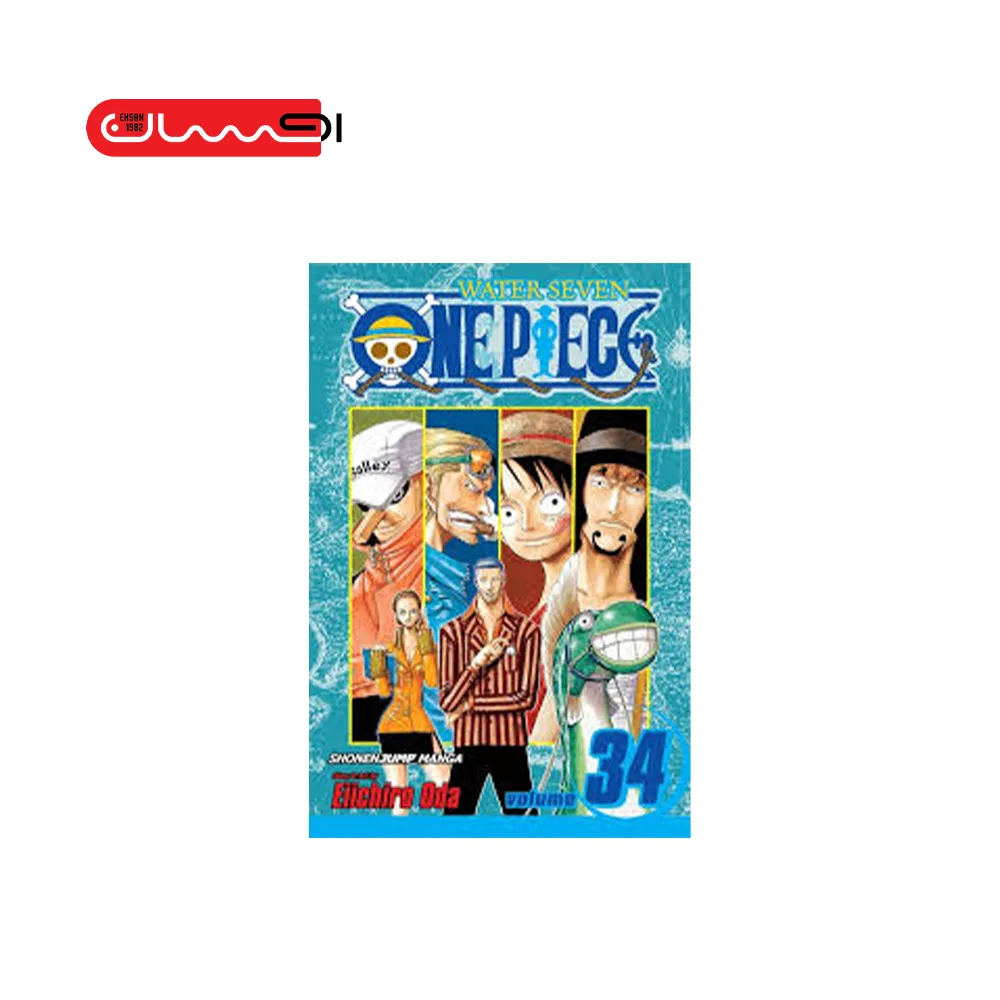 East Blue One Piece Vol 34