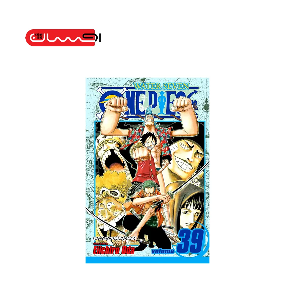 EAST BLUE ONE PIECE VOL 39