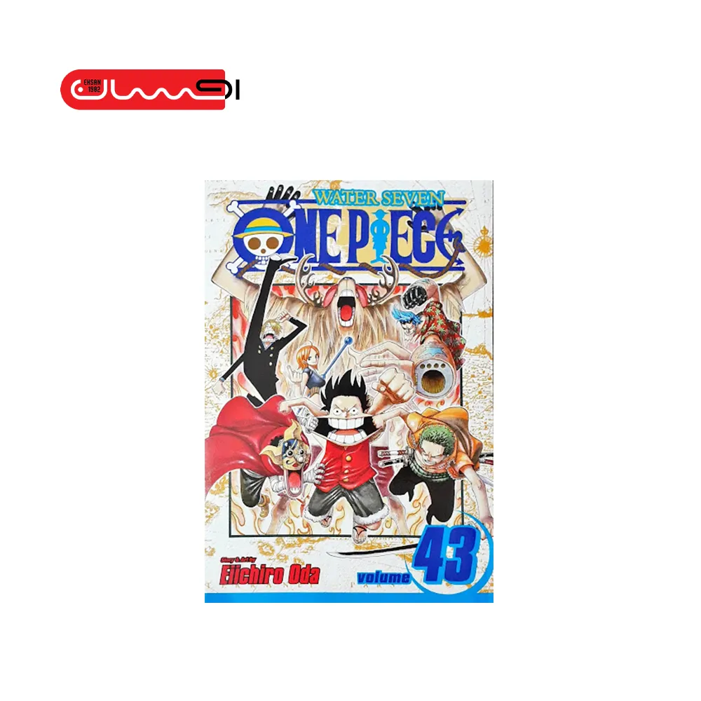 EAST BLUE ONE PIECE VOL 43