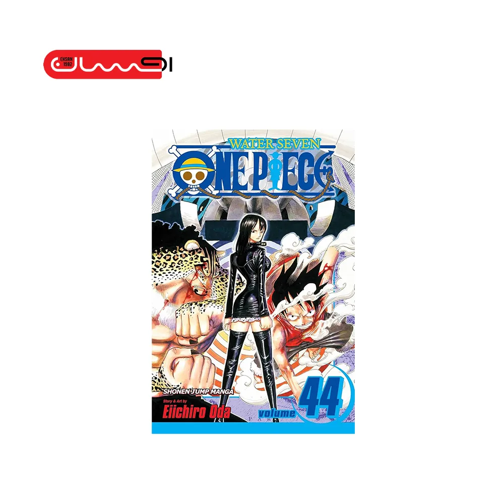 East Blue One Piece Vol 4