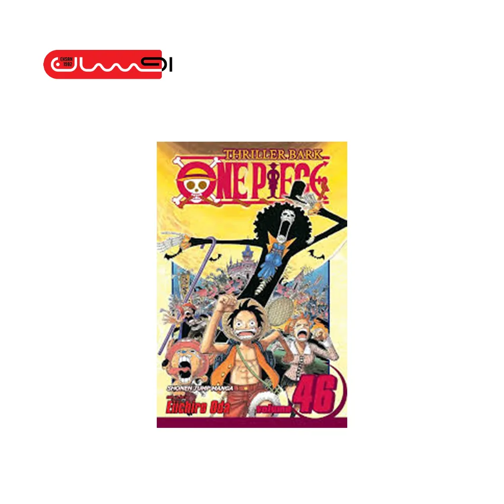 EAST BLUE ONE PIECE VOL 46