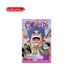 East Blue One Piece Vol 56