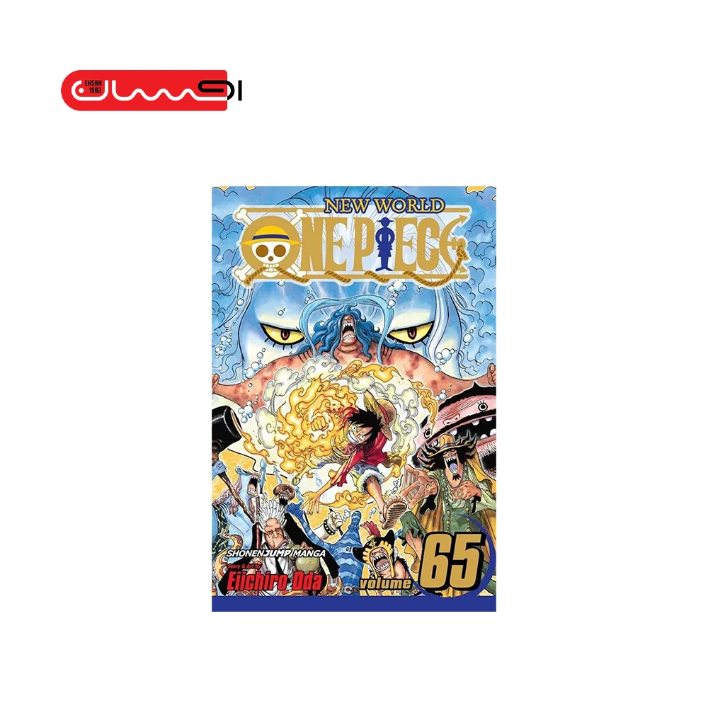EAST BLUE ONE PIECE VOL 65