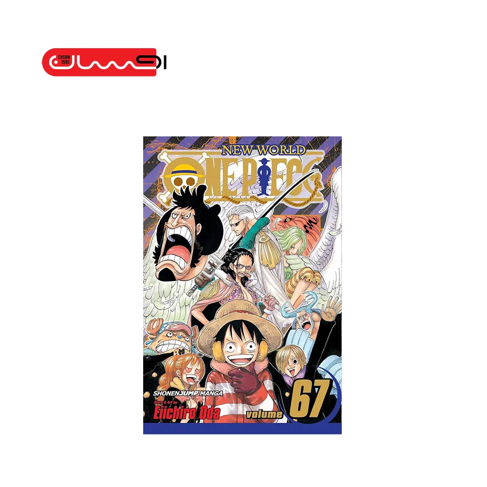 EAST BLUE ONE PIECE VOL 67