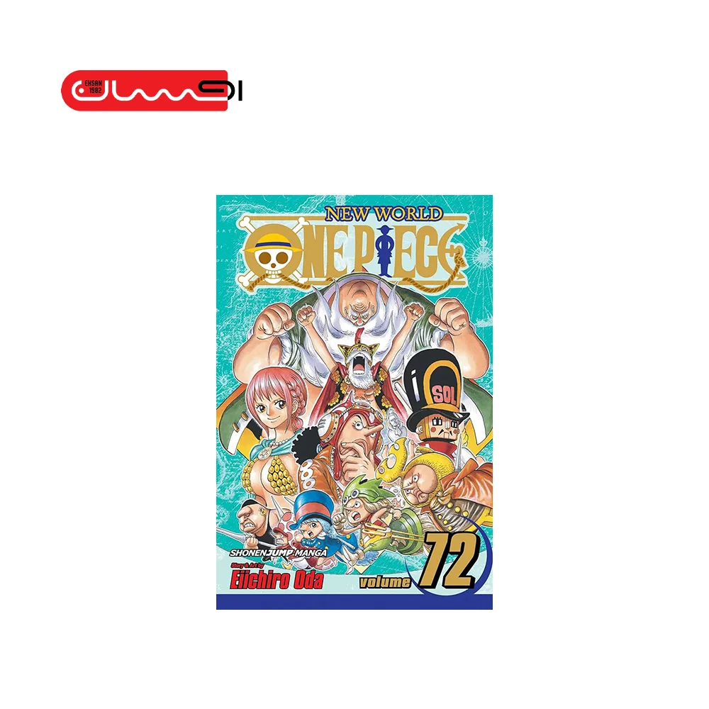 EAST BLUE ONE PIECE VOL 72