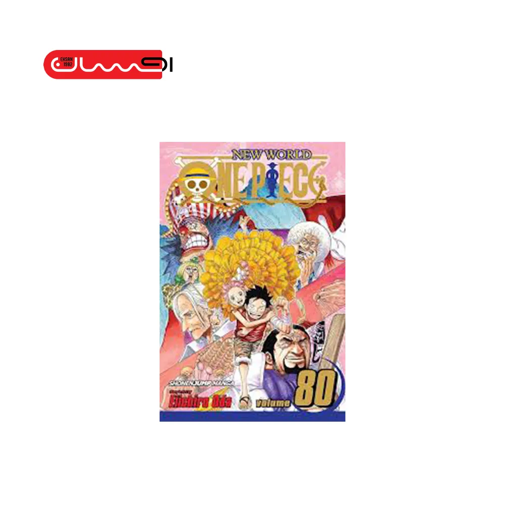 EAST BLUE ONE PIECE VOL 80