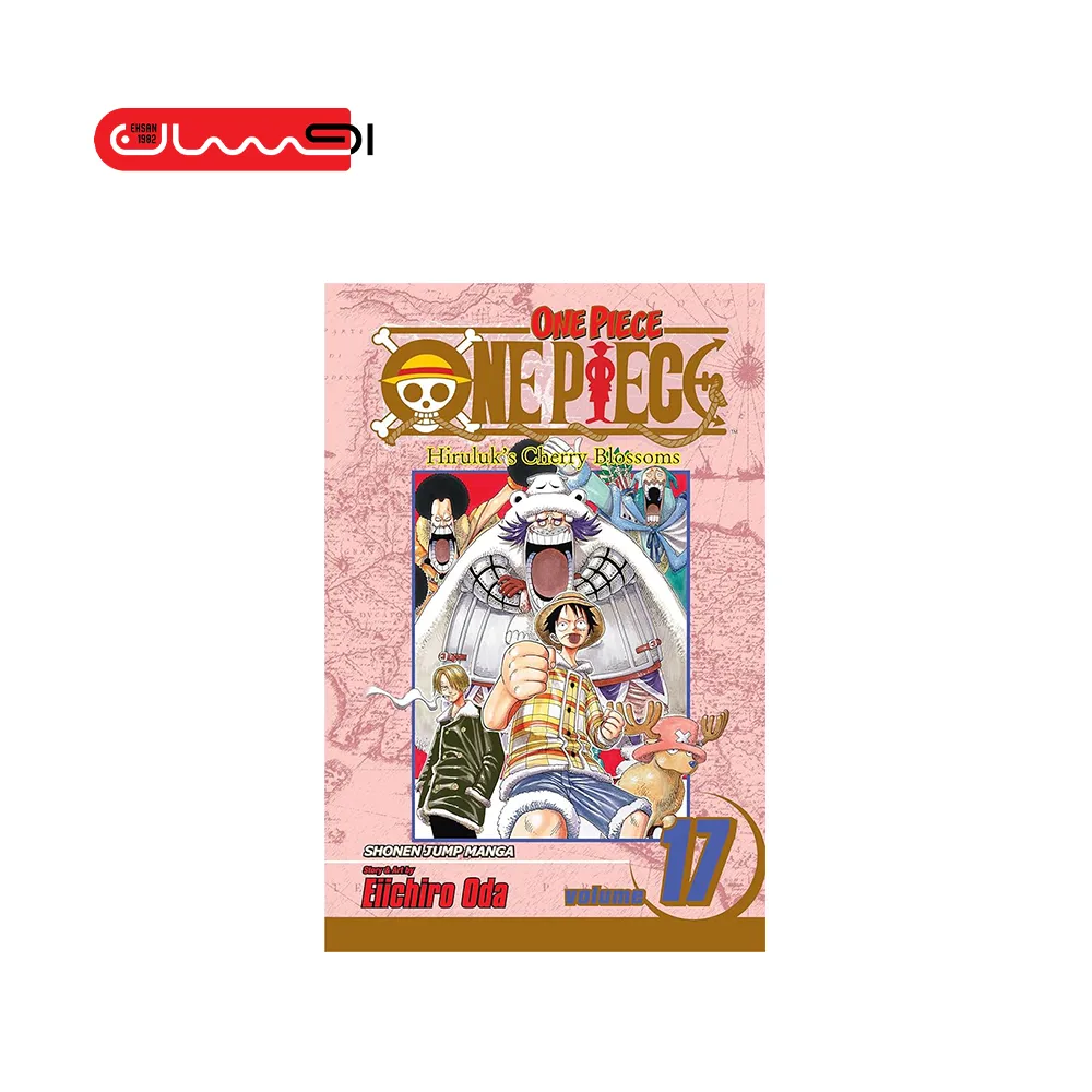 East Blue One Piece Vol 17