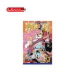 EAST BLUE ONE PIECE VOL 73