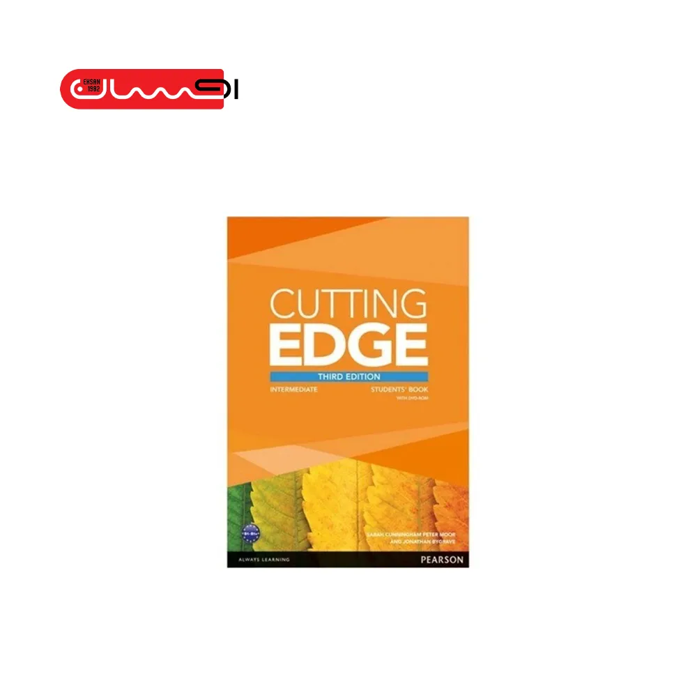 Cutting Edge - Intermediate