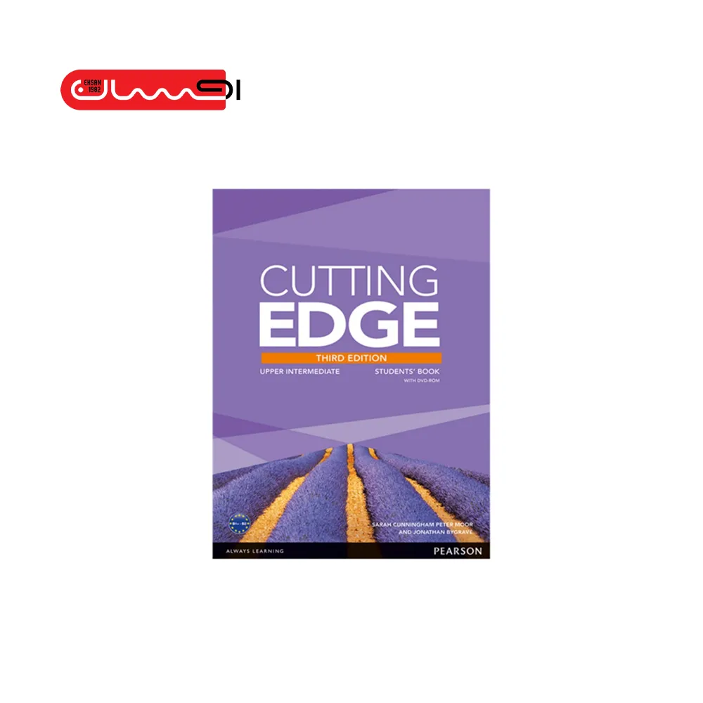 Cutting Edge - Upper Intermediate