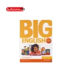 Big English Starter