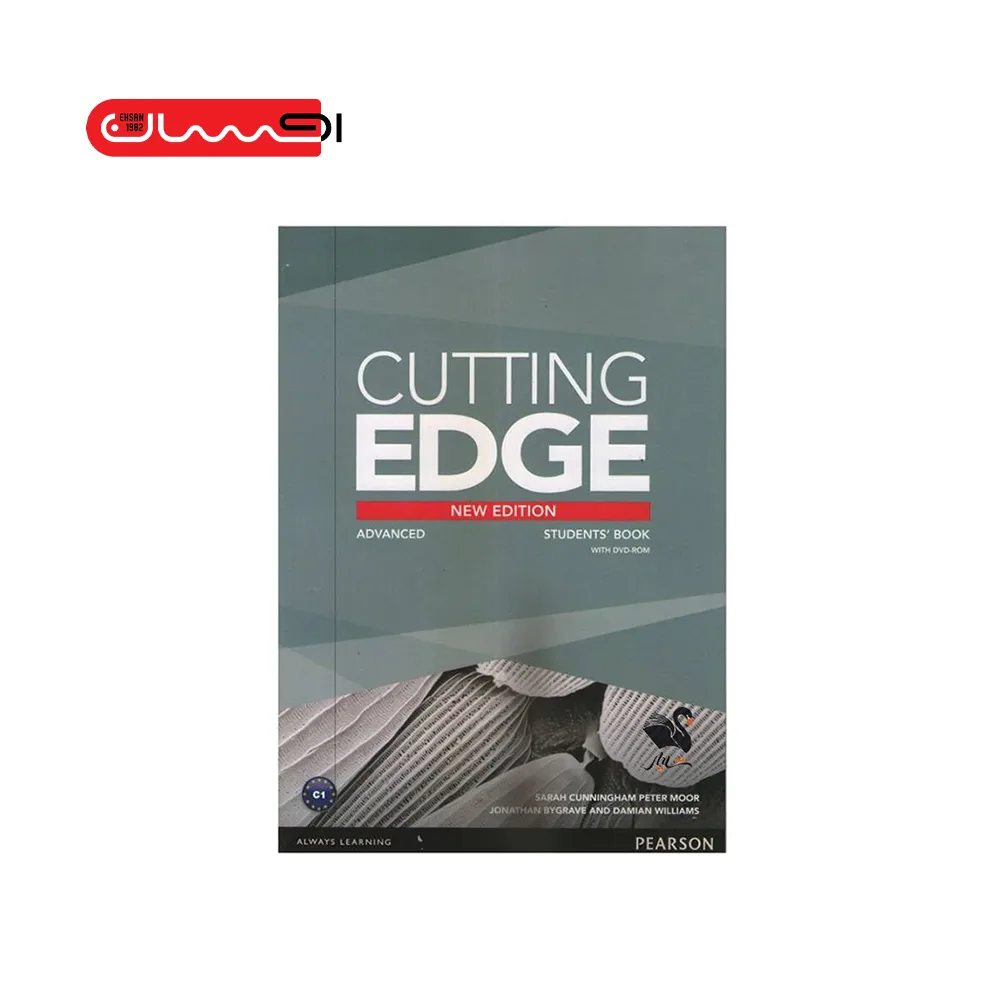 Cutting Edge - Advance