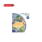 COMPLETE ATLAS OF THE WORLD